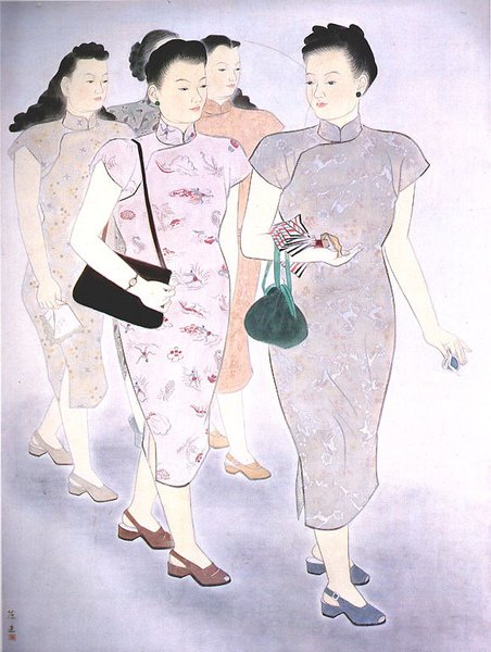 1945 年_婦女圖.jpg