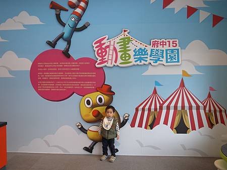 R0014681.JPG