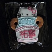 IMG_4339.JPG