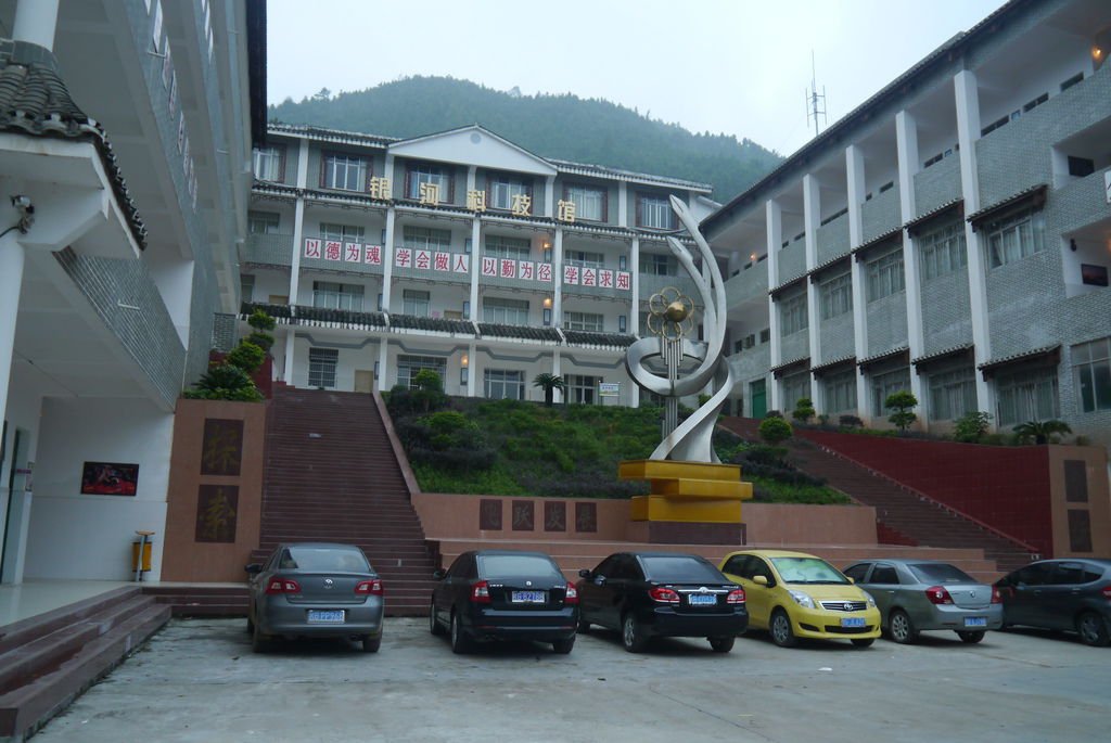 P1150184
