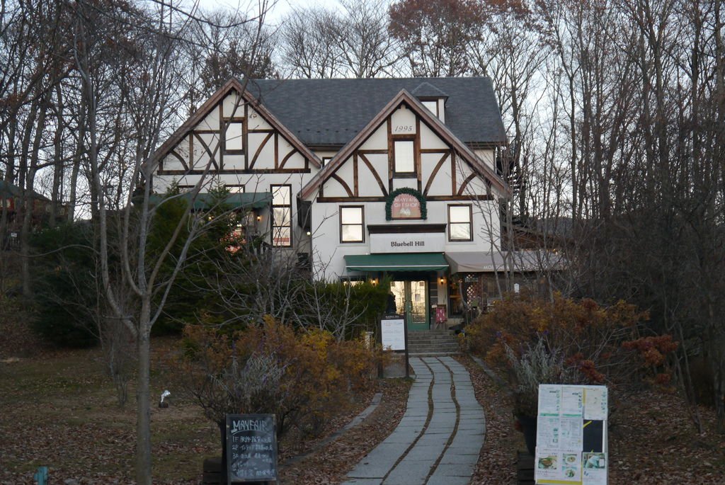 P1220293