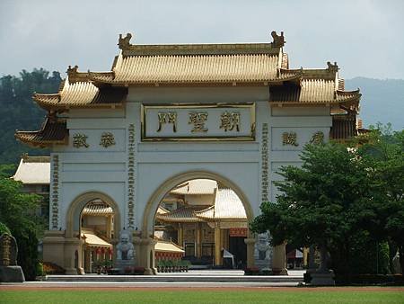 DSCF5652.JPG