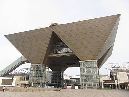 Tokyo Big Sight