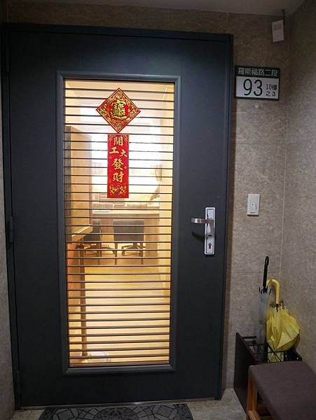 P1000725.JPG