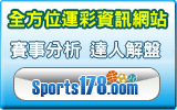 sport178