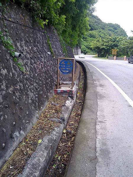 20110625307.jpg