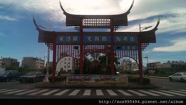 台17 屏東 (71).jpg