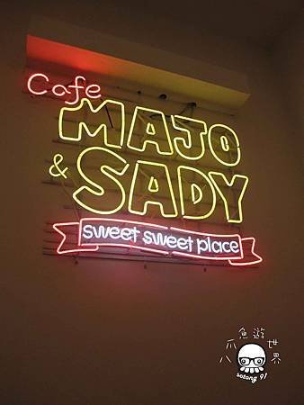 cafe majo and sady