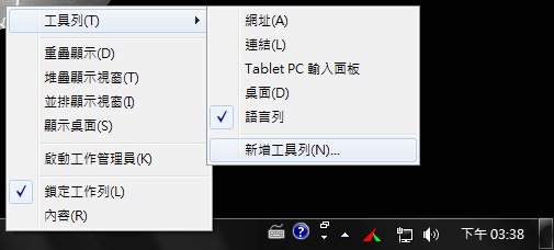 2010021707.jpg