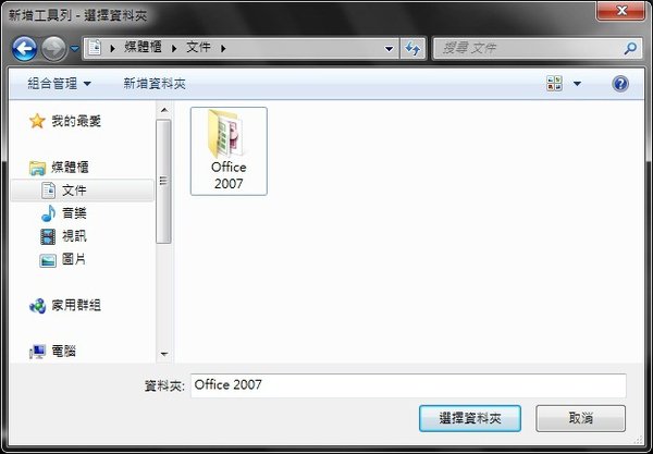 2010021708.jpg