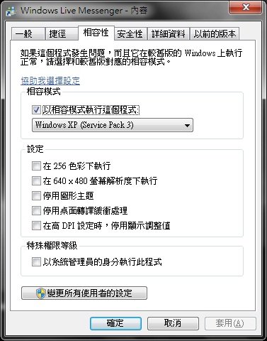 2010020103.jpg