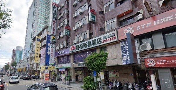 (住宿)台中市北區．新福商務飯店 Sin Fu Busine