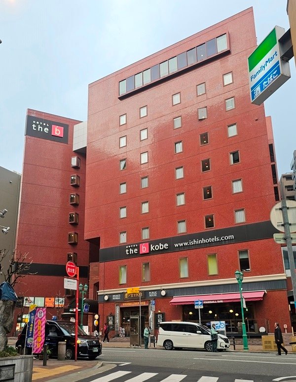 [2024日本關西親子行](住宿)神戶．the b kobe