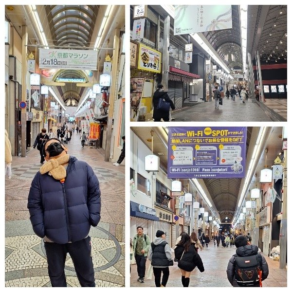 [2024日本關西親子行](20240211)河原町三條名店