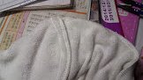 P_20141220_193847.jpg