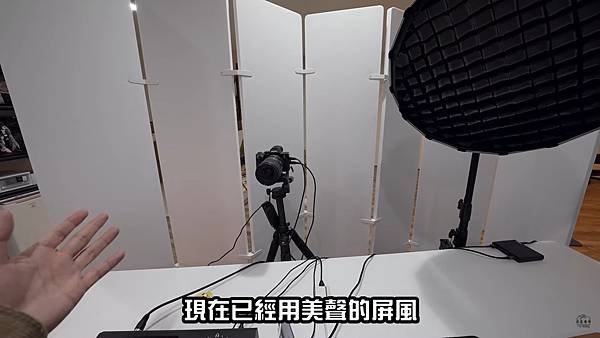 如何在家打造一間podcast錄音室?不用再去租貴貴的錄音室!