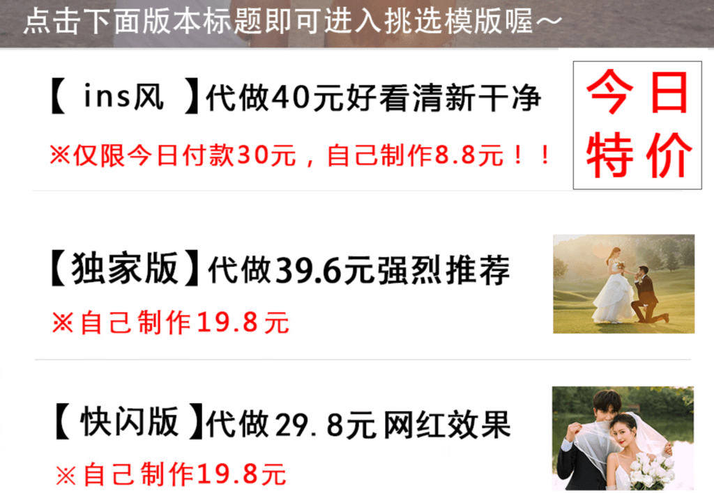 螢幕快照 2021-03-11 上午12.05.52.png