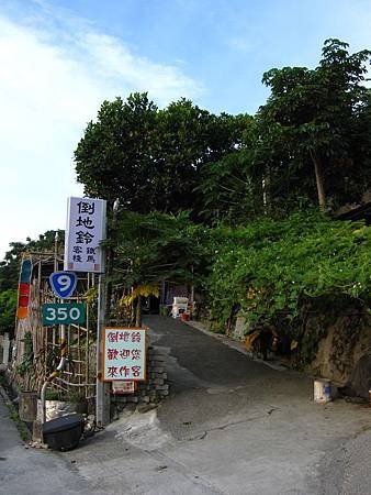 IMG_7624