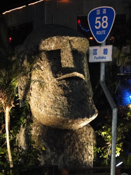 時時留意風景 (2).jpg