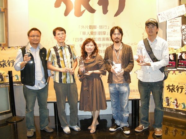 第八屆南方影展南方獎華人影片競賽獲獎導演合影.jpg