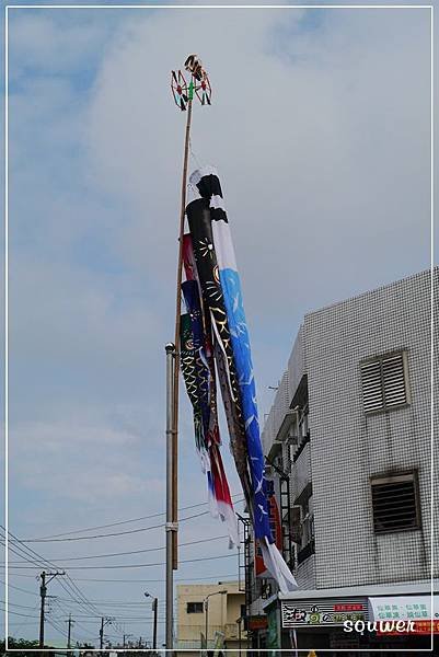 P1180466