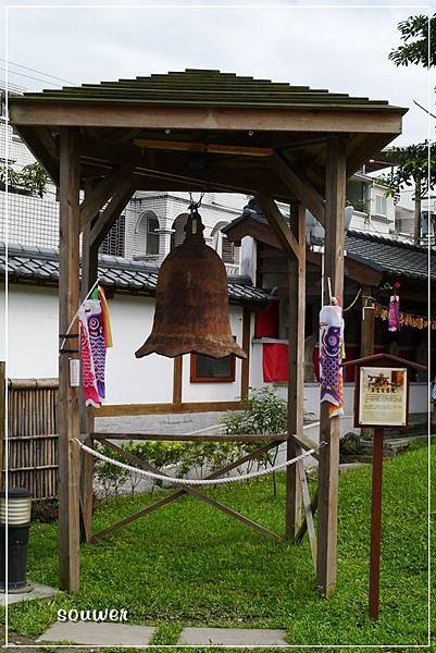 P1180486