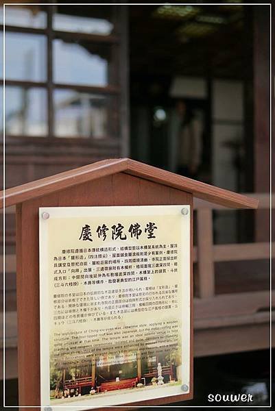 P1180487