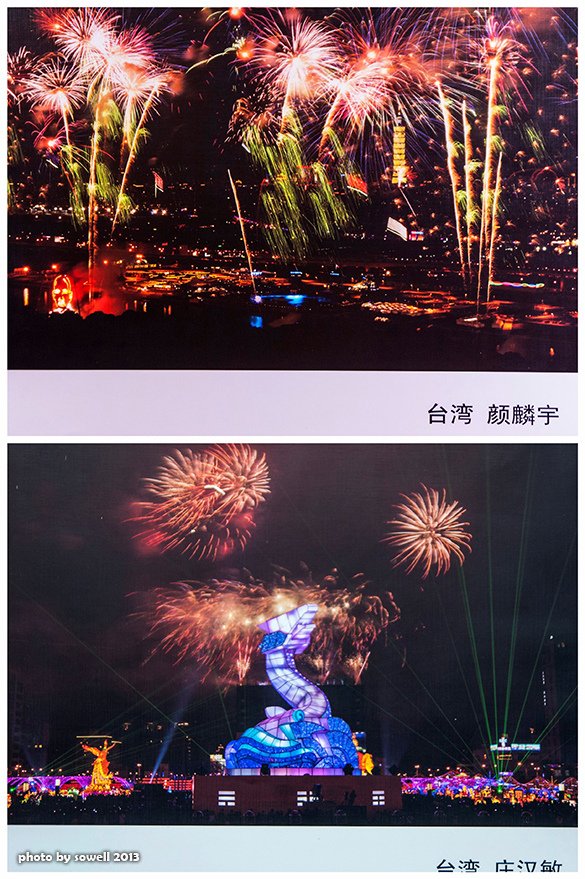 攝影交流5.jpg