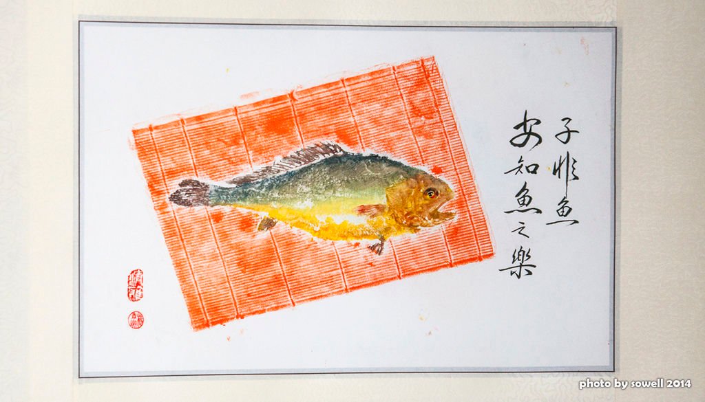 仁愛樂齡拓印班同學作品