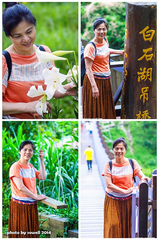 白石湖-1.jpg