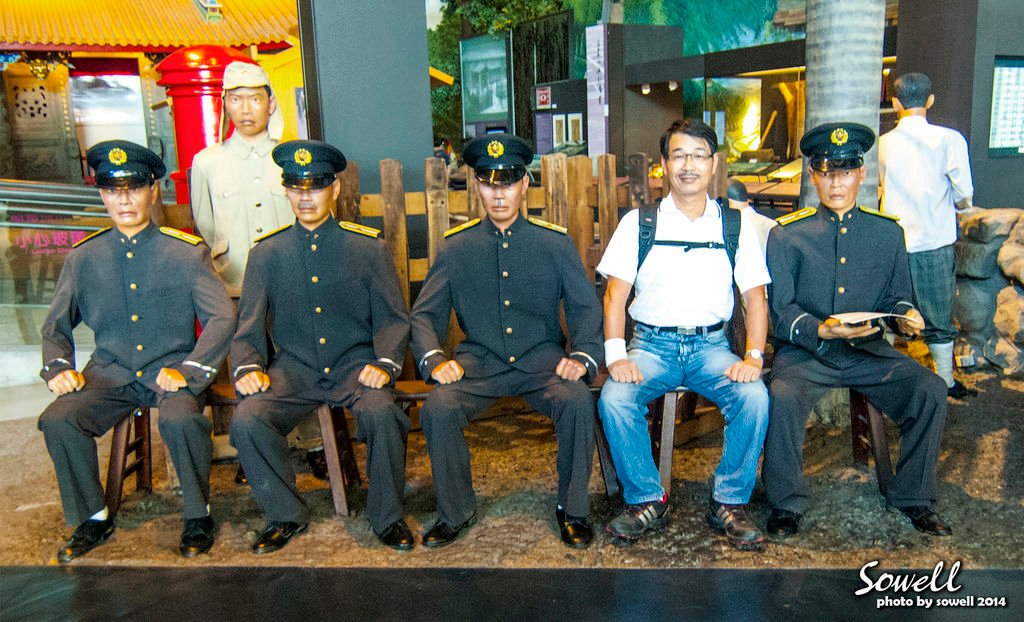 日本統治時的軍警