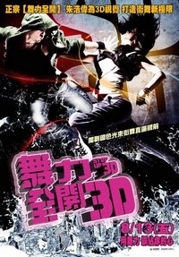 2011-03-22_133304.jpg