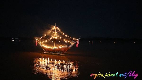 IMG_1977.JPG