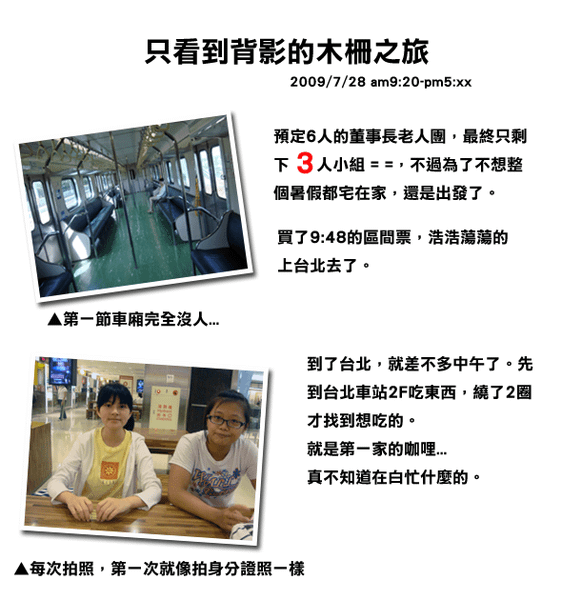 未命名-1.png