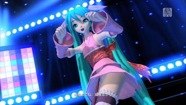 MIKUKIMONO.JPG