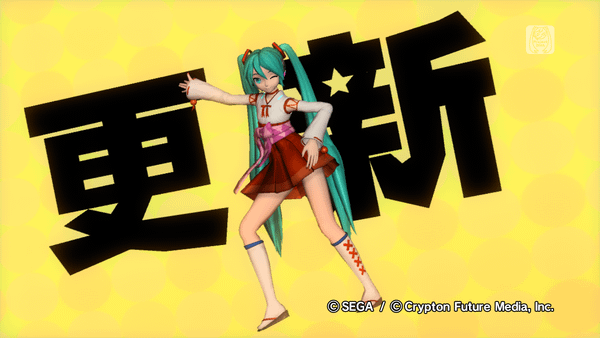 初音ミク -Project DIVA- ドリーミーシアター_3.png