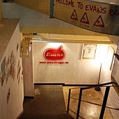 IMG_6580.JPG