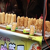 IMG_9267.jpg
