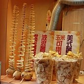 IMG_9295.jpg