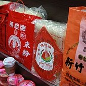 IMG_9349.jpg