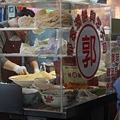 IMG_9379.jpg