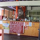 IMG_5800