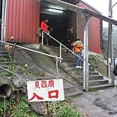 IMG_1883