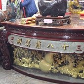 IMG_1892