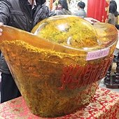 IMG_1893