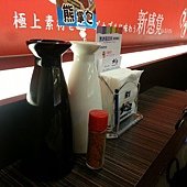 20130315_190138
