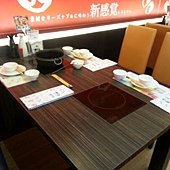 20130315_190016