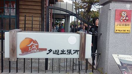 IMAG0264