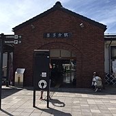 1470630063094.jpg