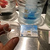 1470630760140.jpg